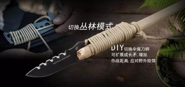 汉道虎鲨户外刀测评,汉道虎鲸战术刀测试视频