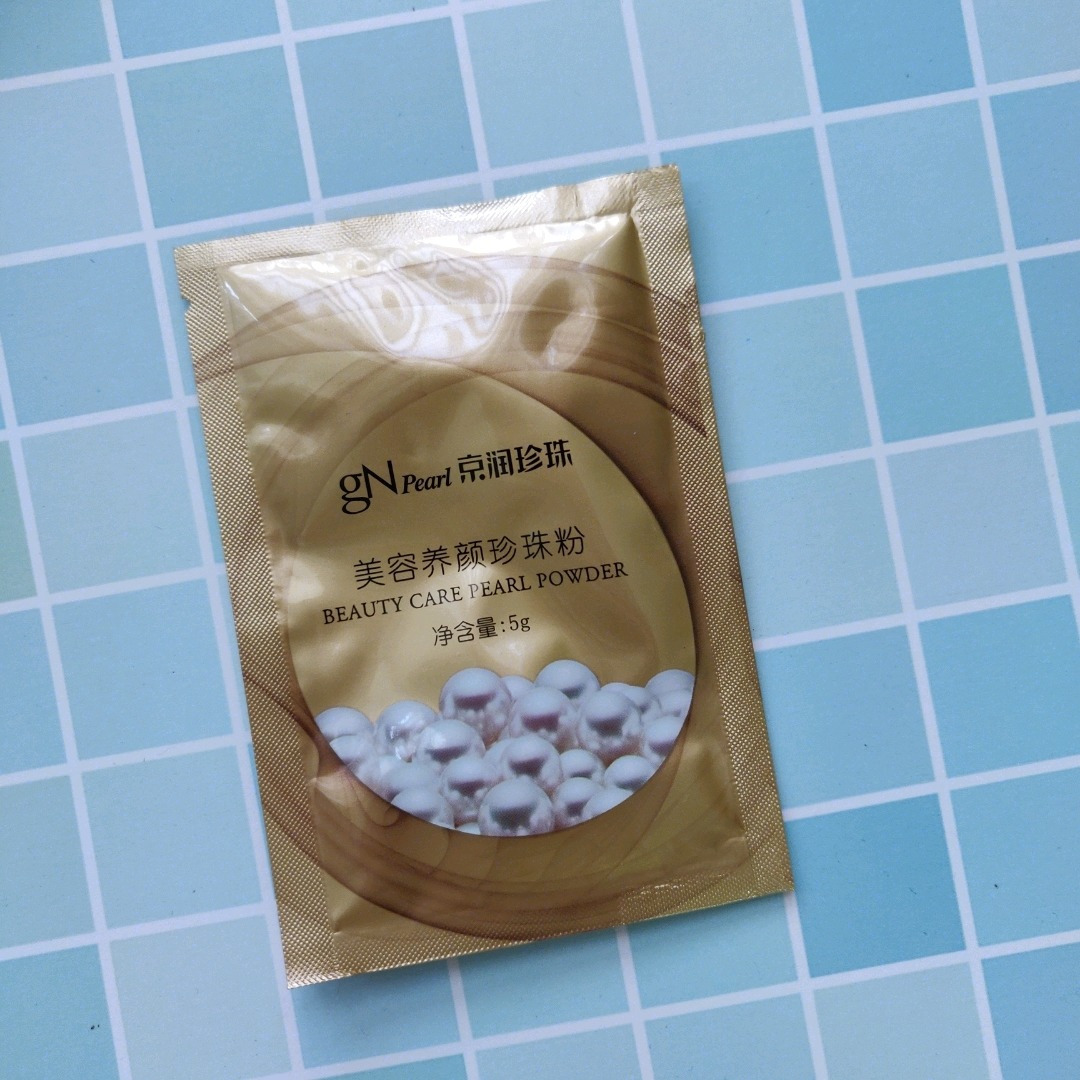 测评网红面膜视频,网红面膜测评自己的使用心得