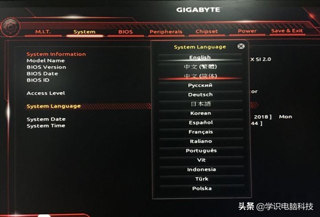 win10电脑关机鼠标还亮怎么办,华硕主板电脑关机鼠标键盘还亮