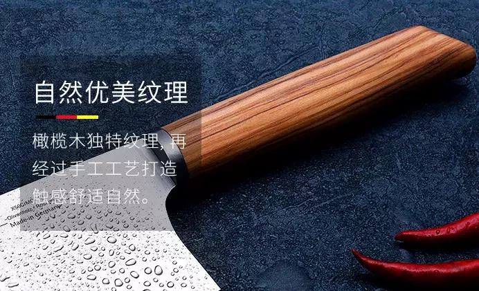 德国厨具有多讲究,德国锅具为什么这么火