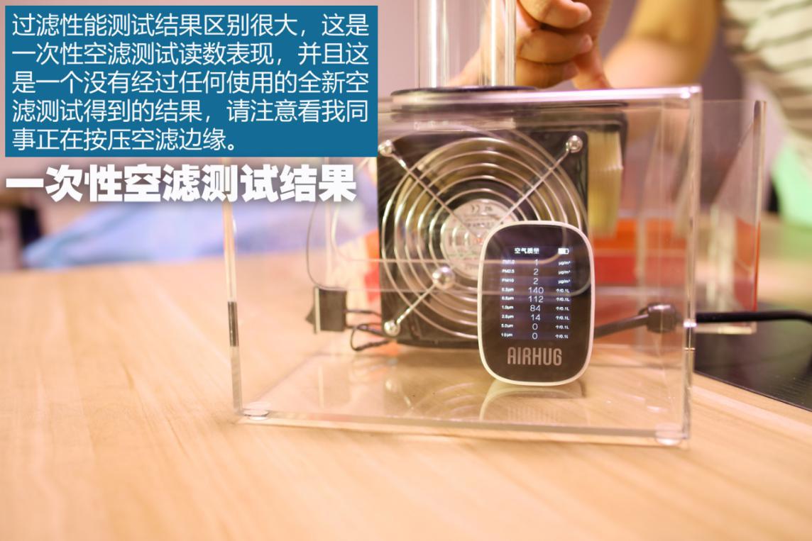 kn空滤真实测试,kn空滤和up空滤哪个好