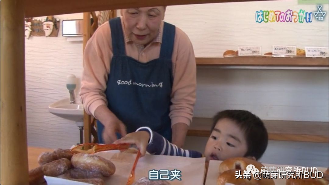 孩子你一定要向前冲,孩子你一定要坚持一定会好起来