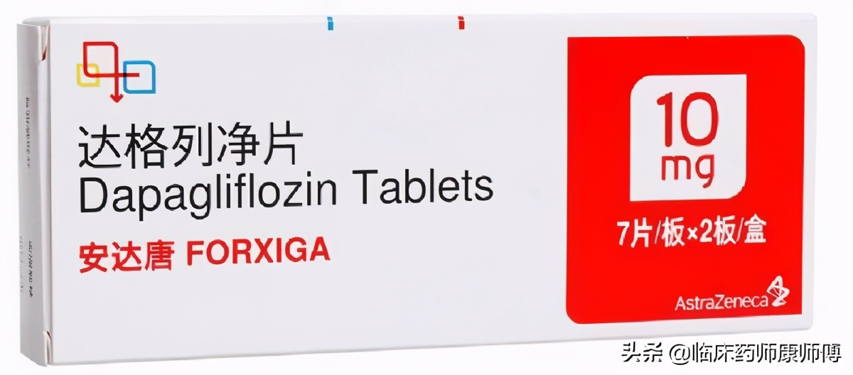 2型糖尿病一般吃几种降糖药,二型糖尿病诊断标准及几类降糖药