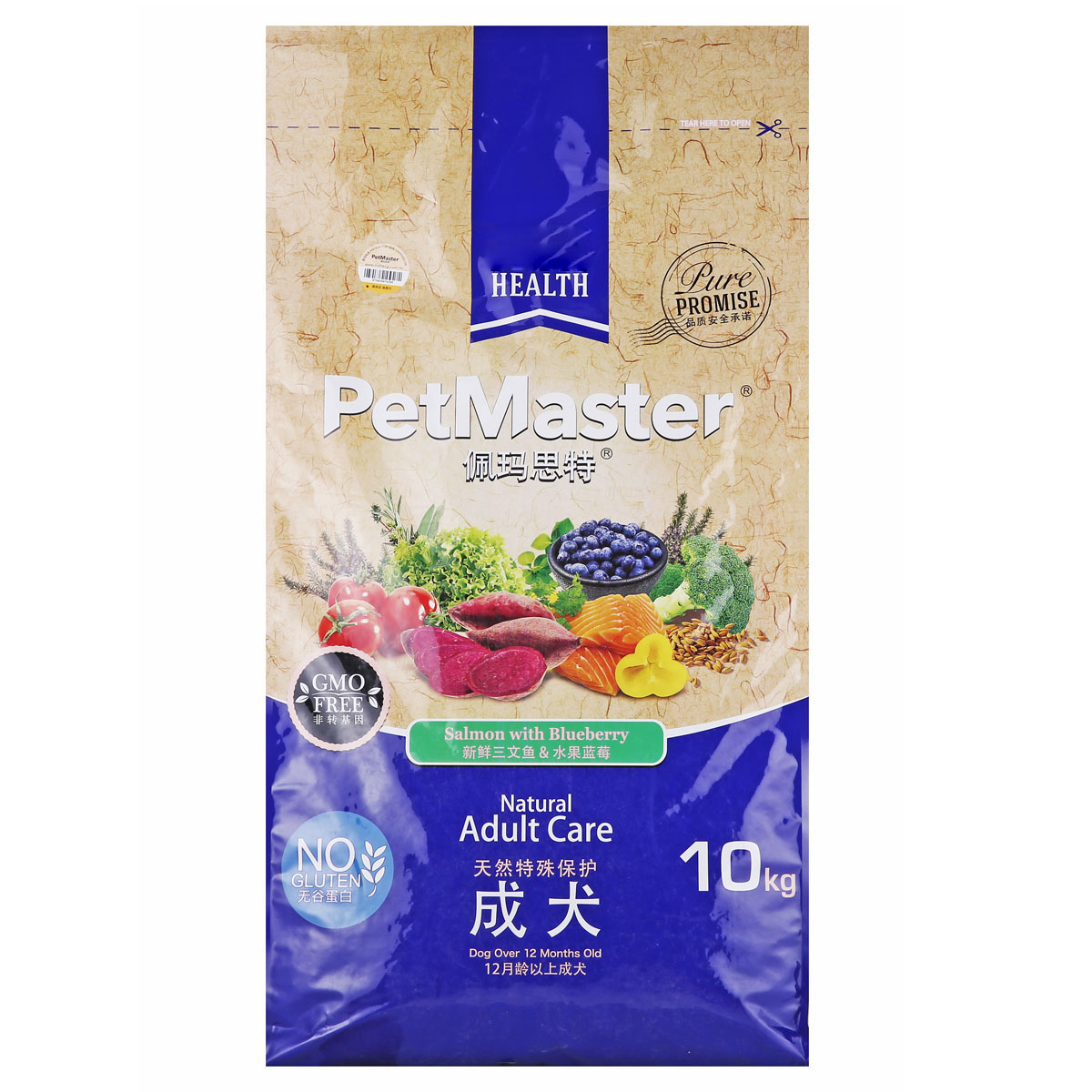 史上最正宗的一波狗粮,全网最强狗粮排行榜