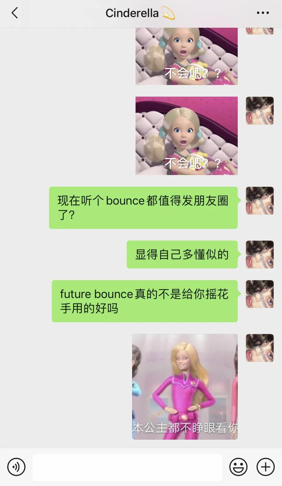 武汉夜店集中在哪里,武汉市各区鄙视链图片