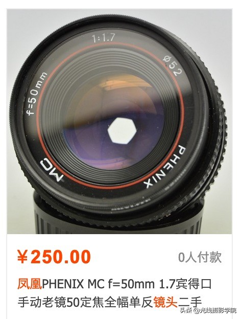 宾得最后发布的胶片相机,宾得相机100年