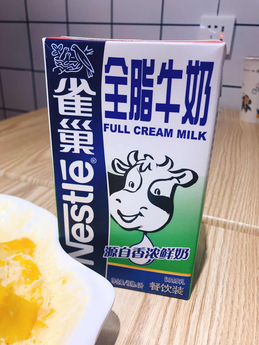 厦门绵绵冰美食,厦门好吃的绵绵冰