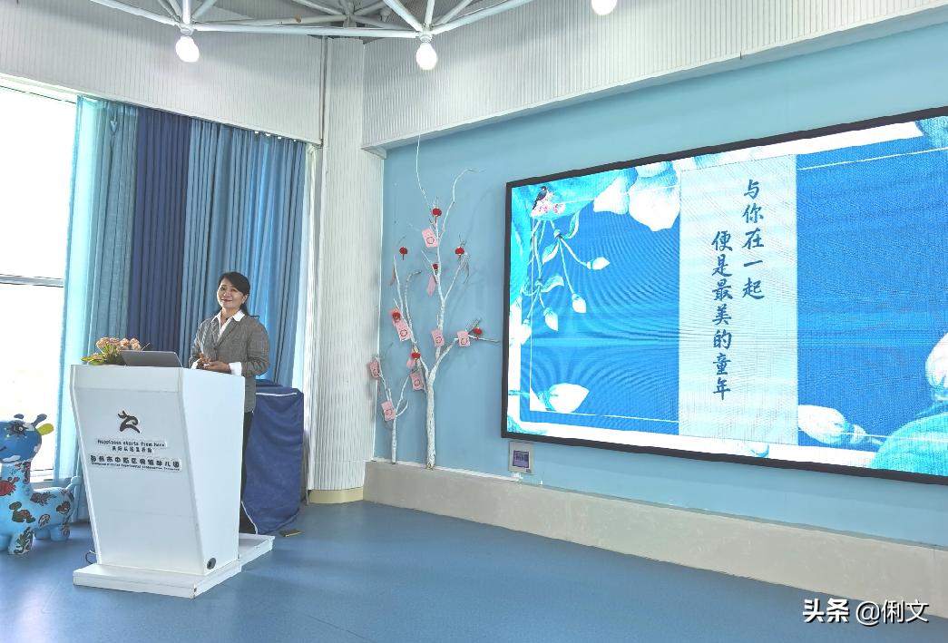 品名园、办高质量的教育——河南省名园园本课程建设交流活动