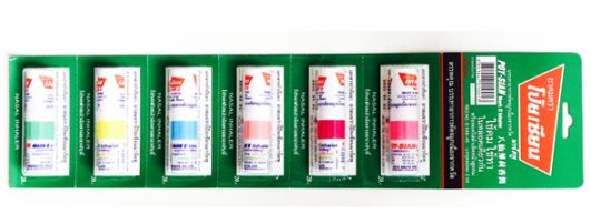 二十八款家中常备的好物推荐，最便宜的甚至不要钱