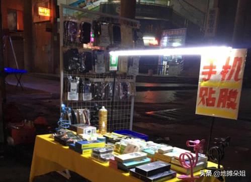 农村赶集摆地摊暴利小生意,新手如何实现摆地摊月入20000