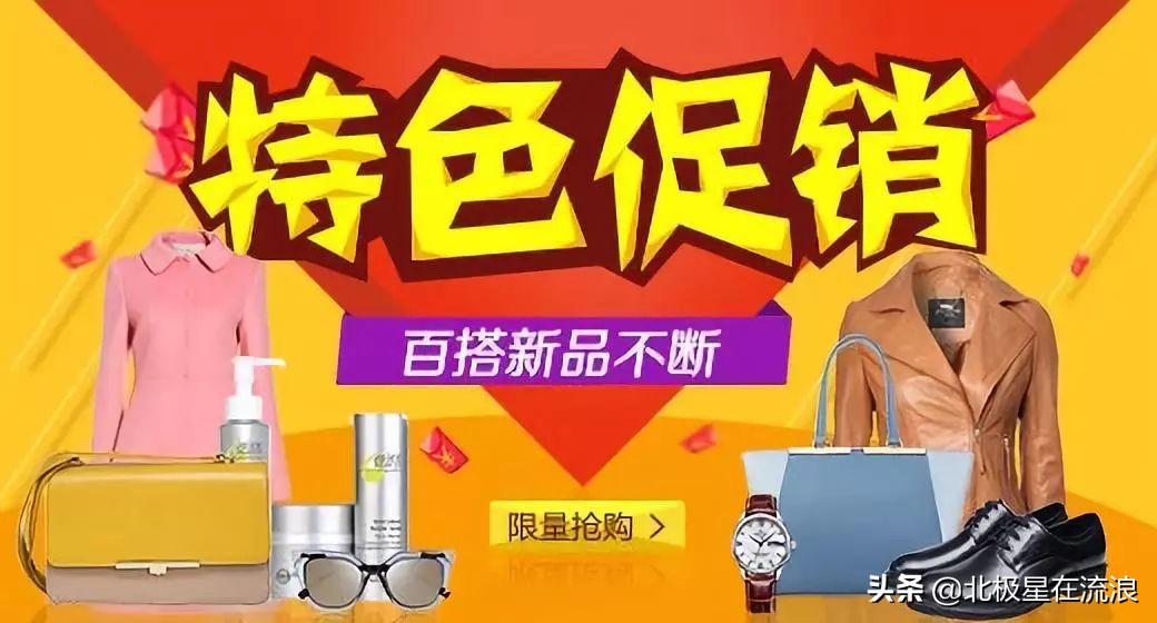 什么样的广告文案才是好的文案,不吹嘘不夸大实实在在的文案