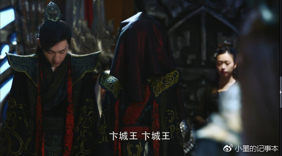 电视剧香蜜天魔大战视频,香蜜罗云熙润玉天魔大战