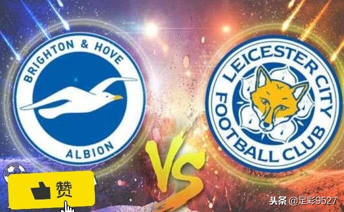 足彩007比分直播,足彩11248计划