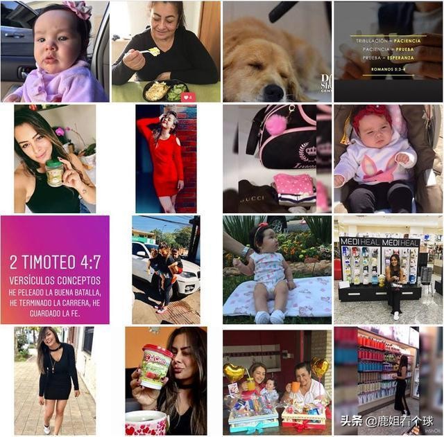 还记得2003年世界杯吗,还记得当年的世界杯女神吗