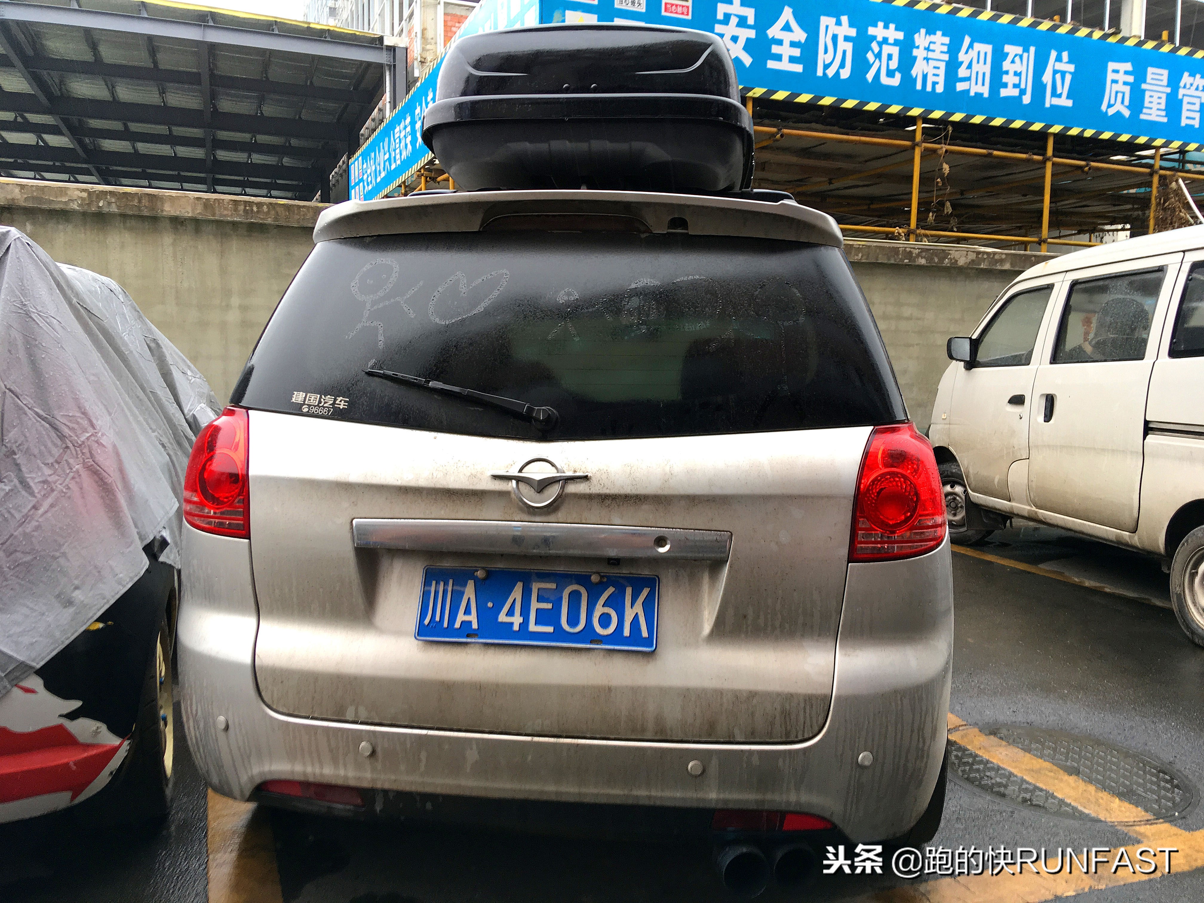 奶爸也疯狂气动姿态奥德赛,奶爸也疯狂理想