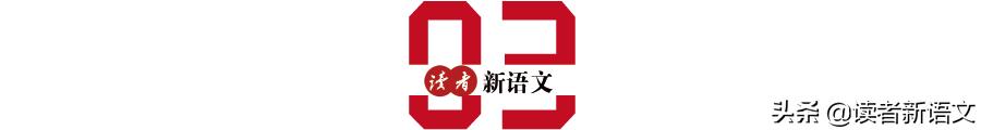 阿长与山海经中鲁迅为什么敬重她,阿长与山海经鲁迅童年事件记录