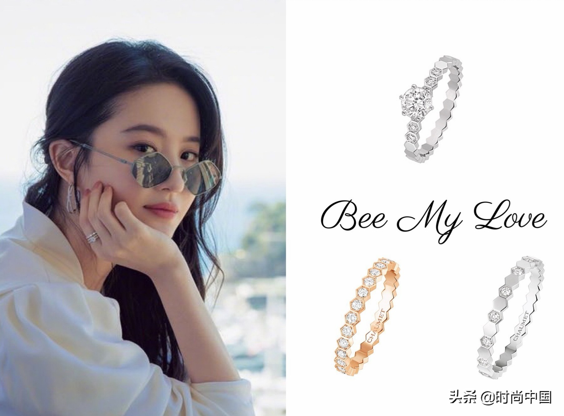 刘亦菲飘花手镯,刘亦菲同款手镯