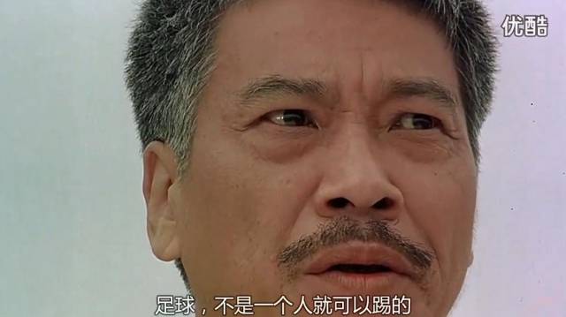 吴孟达达叔童年回忆,吴孟达达叔传奇正版