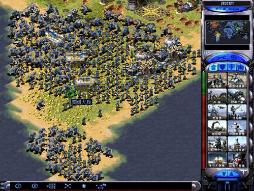 盘点童年经典单机游戏,90后经典童年单机游戏推荐大全