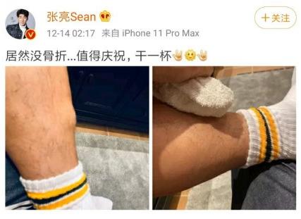 张亮发文遭恶评回怼网友,张亮怼恶评因发文遭遇恶意留言