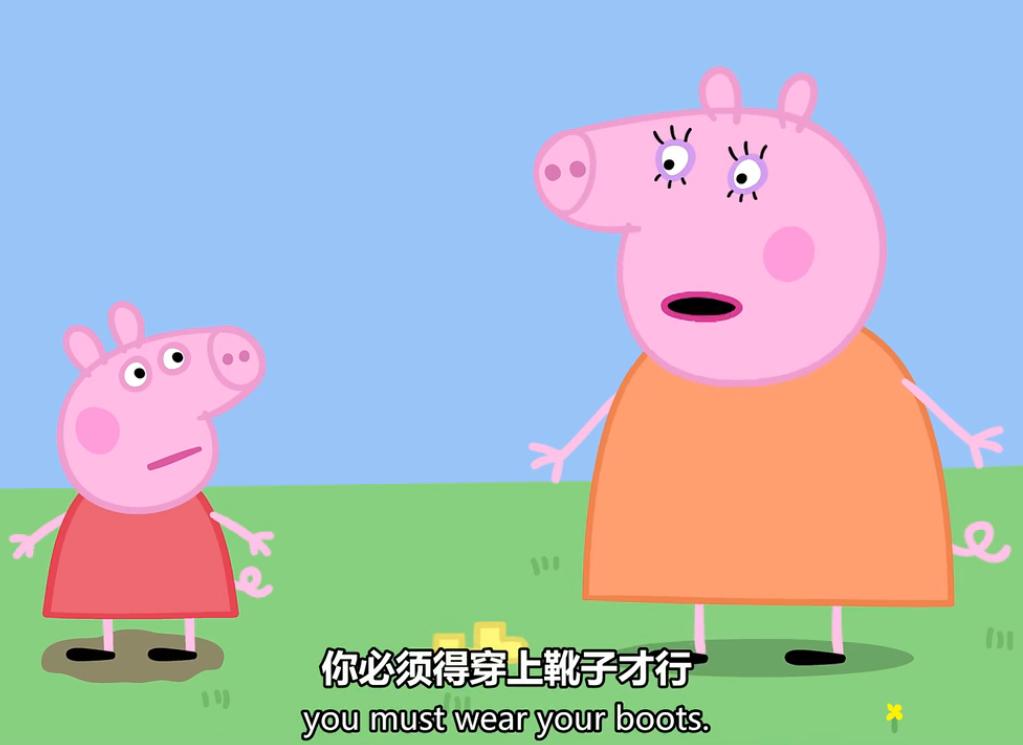 跟着佩奇学英语视频,跟着小猪佩奇学英语自我介绍