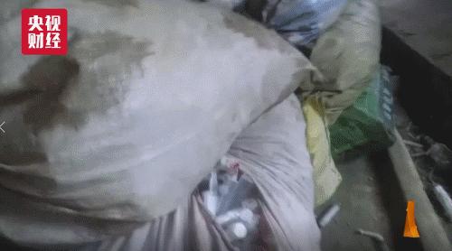 倒卖医疗垃圾违法吗,陕西临潼倒卖医疗垃圾案