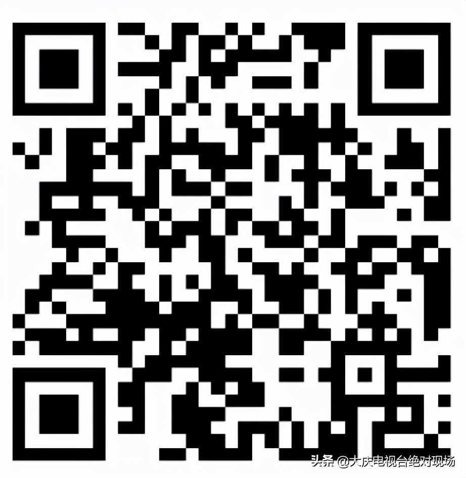 2024大庆定向选调生,大庆定向选调生公示