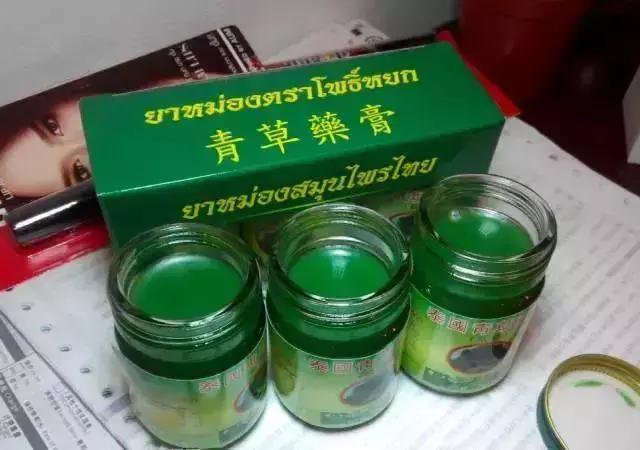 泰国有什么值得带回的药,去泰国带回的神药