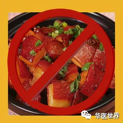 了解中药功效和作用的书,了解中药条件