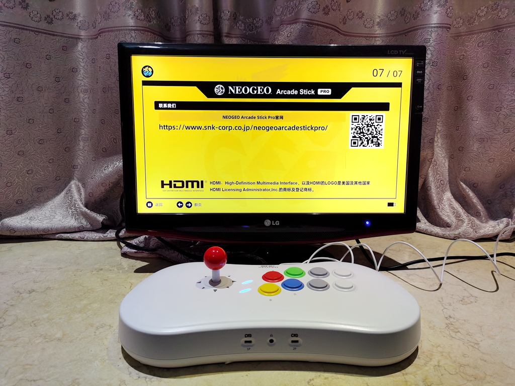 snkasp,snkasp使用指南