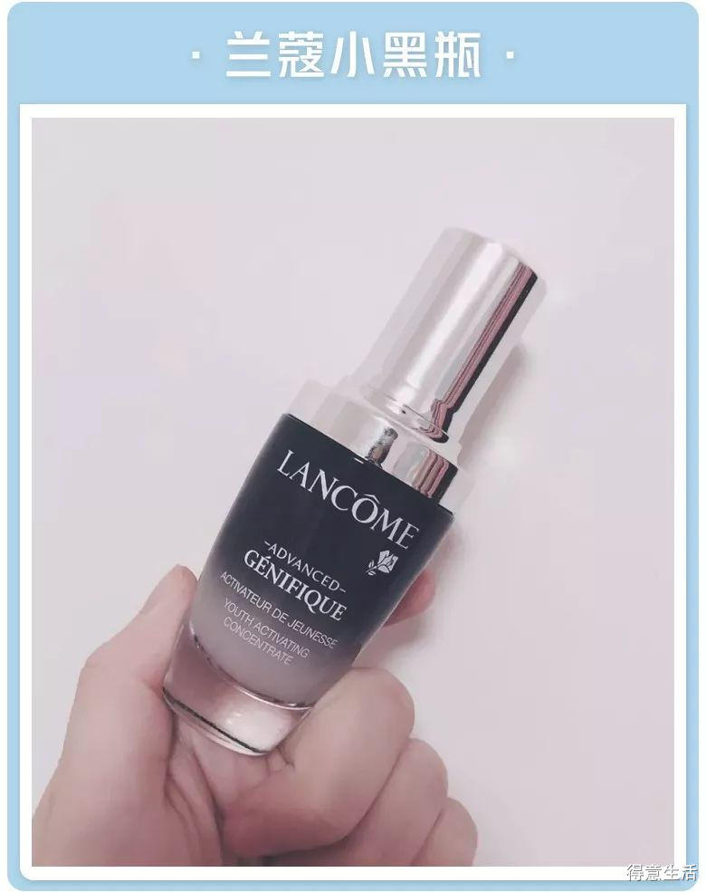 月入3000也要入手的护肤品,月入1w可以用什么样的护肤品