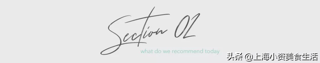 全杭州最好吃的惠灵顿牛排,上海惠灵顿牛排餐厅推荐五角场