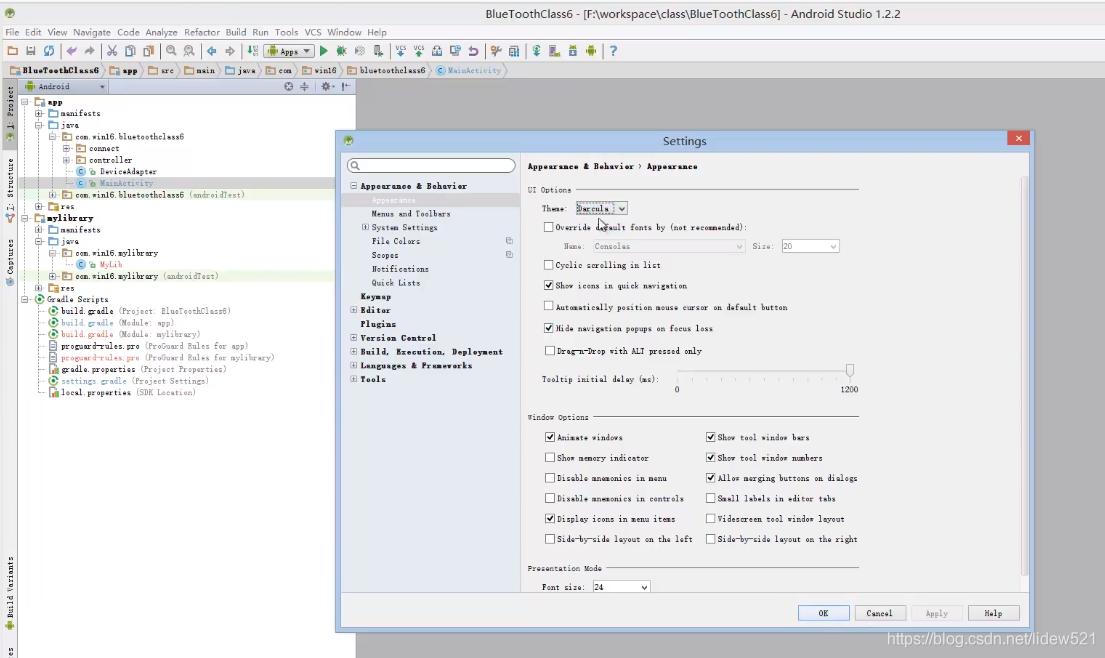 androidstudio怎么调整字体,androidstudio怎么修改字体大小