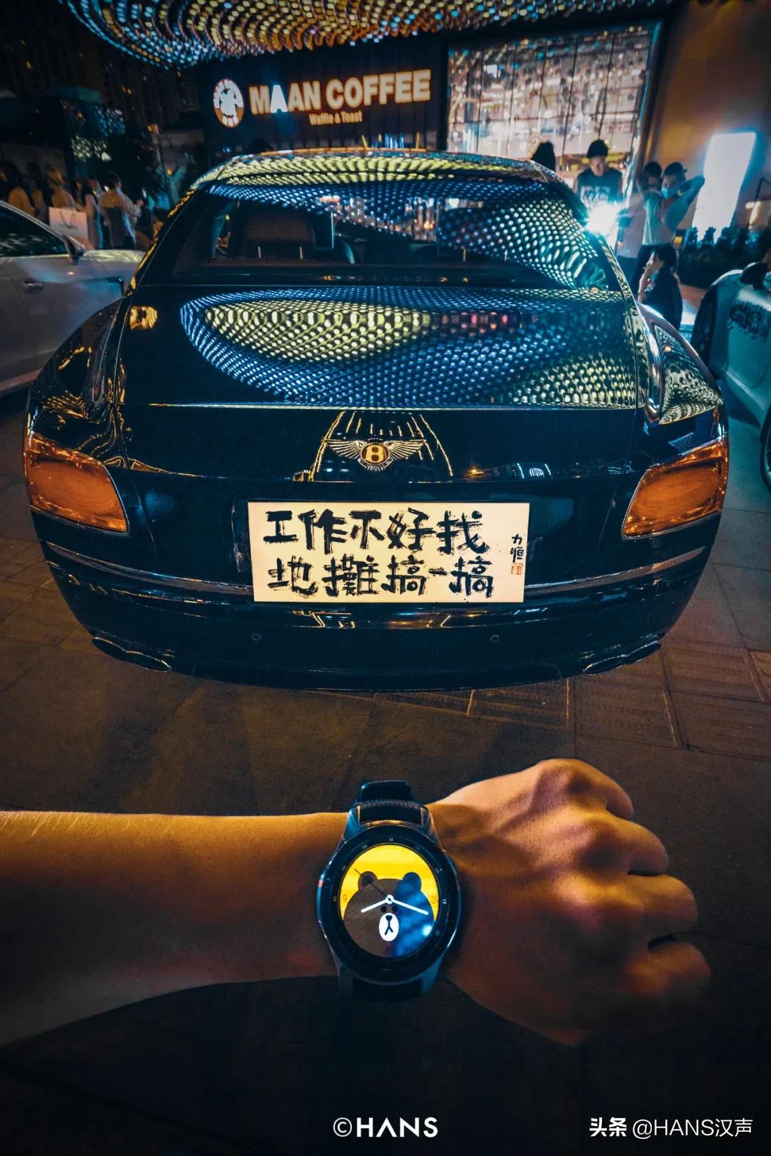 只要夏天够长，我们终将拥有夜晚的所有秘密