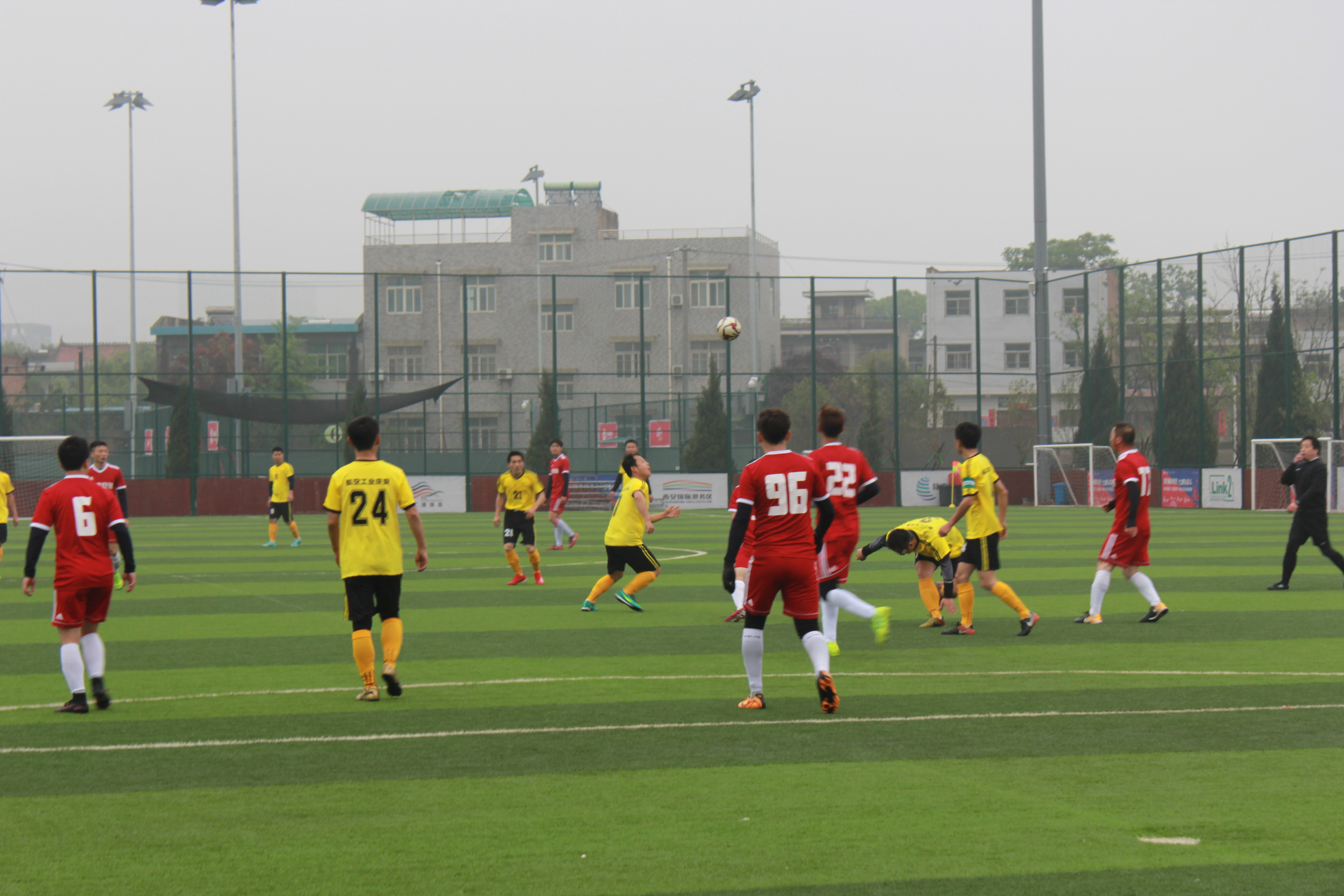 2024陕西群众足球三级联赛,陕西赛区二级足球联赛赛程