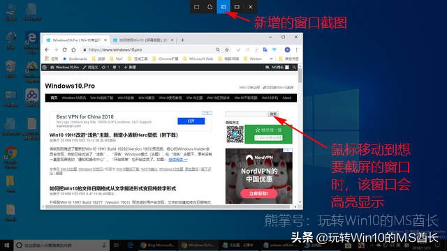 win101903是最新版本吗,win10的1903版本有什么新功能