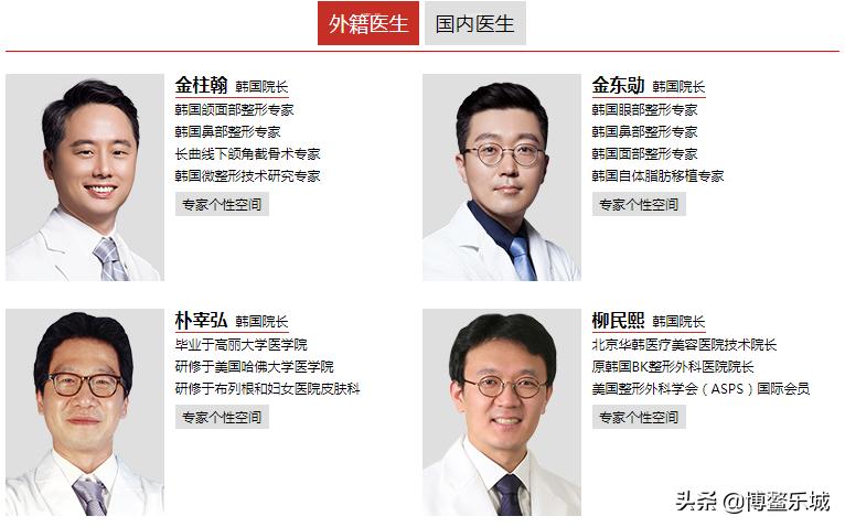 妙不可颜西安,妙不可颜值