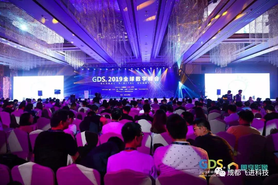 椋炶繘绉戞妧鏈夐檺鍏徃,椋炶繘绉戞妧