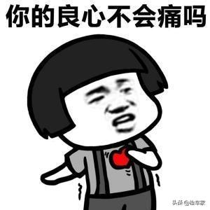 二手沃尔沃xc60哪年的最适合入手,六年沃尔沃xc60能卖多少钱