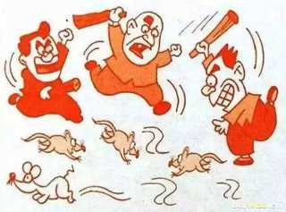 莆田系转型之路,莆田系