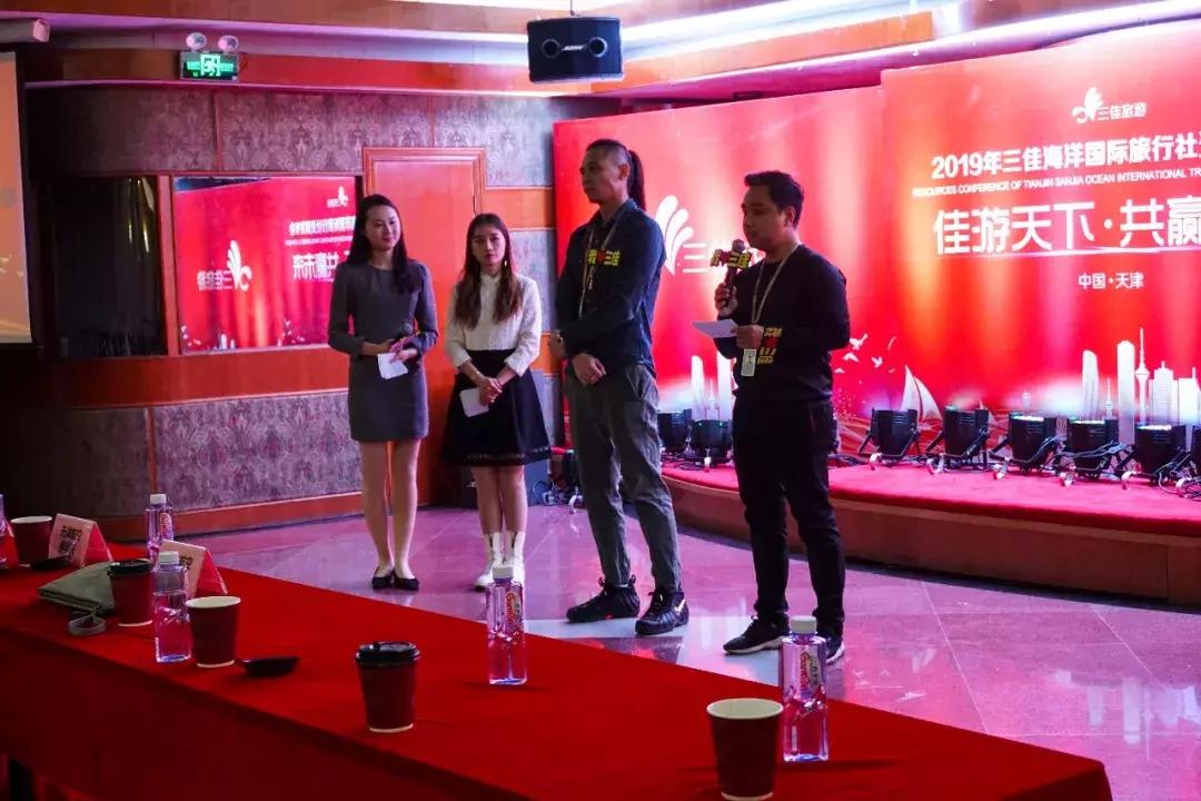 琛屾父澶╀笅鏃呮父,琛屾父澶╀笅