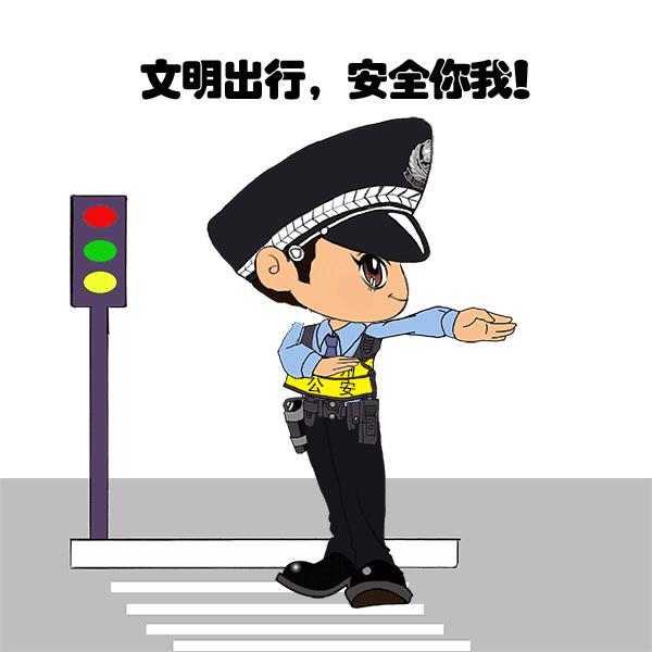 陇南行人闯红灯,陇南市行人闯红灯