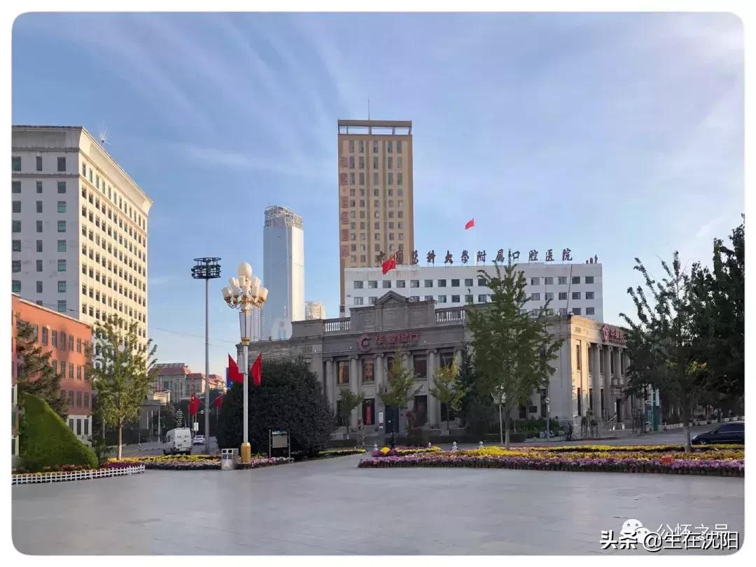 沈阳中山广场雕塑是谁建的,沈阳中山广场周围建筑群