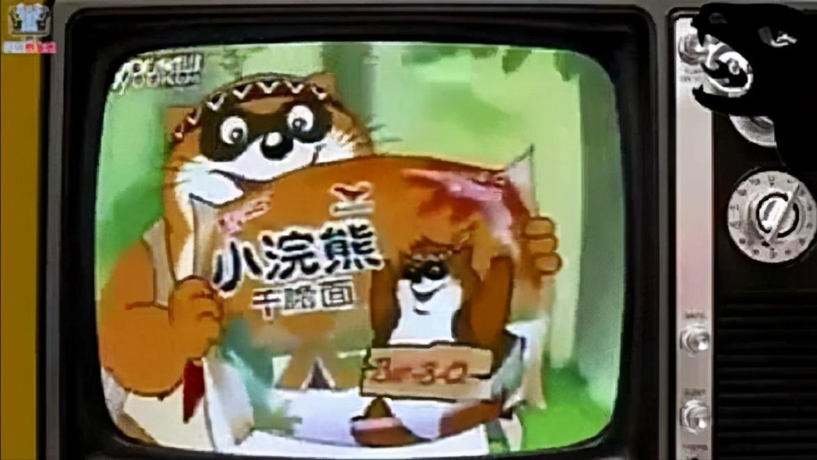 童年的那些广告你还记得吗,90后的童年回忆广告