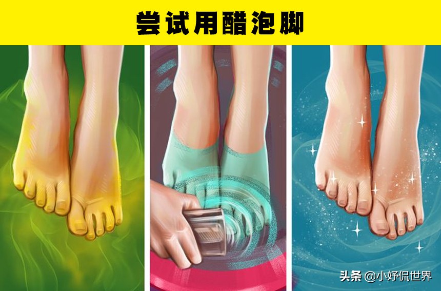 三大秘诀去除讨厌体臭,消除体臭的最好方法