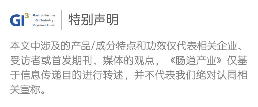 益生菌是如何走上神坛的,市面上益生菌那么多怎么选
