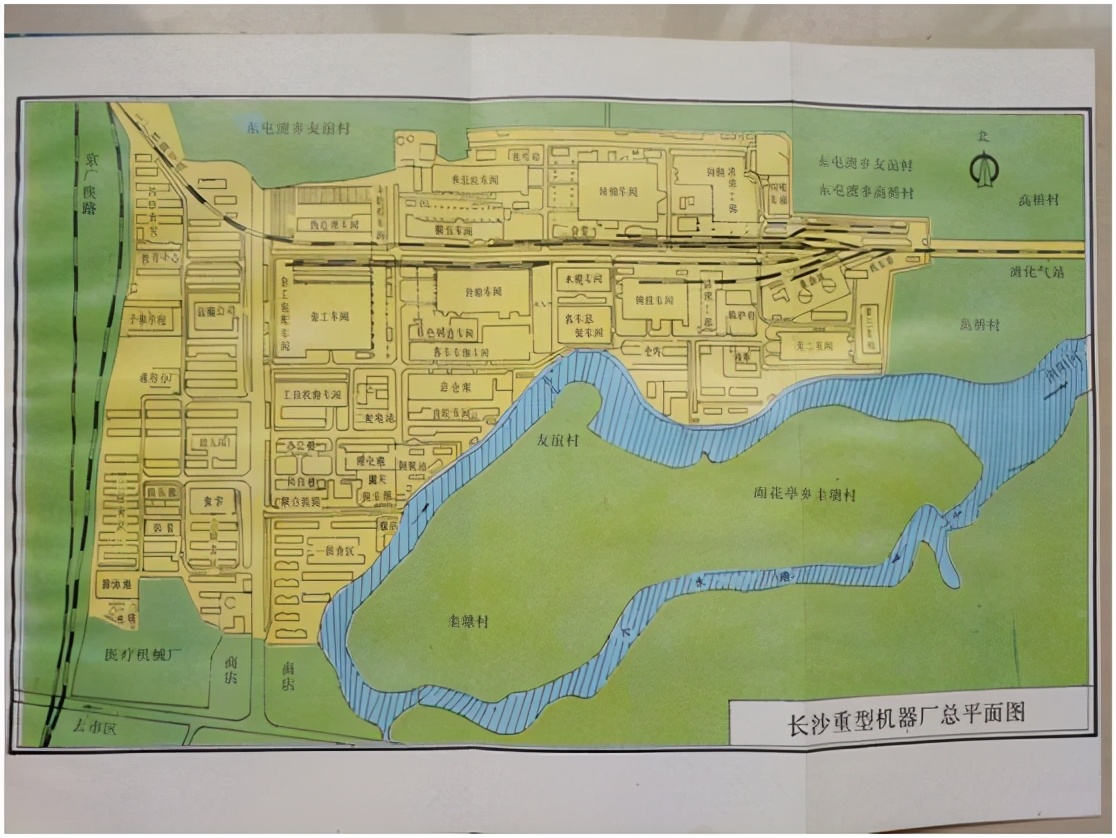 树木岭的大厂，曾是很多长沙人的饭碗和家