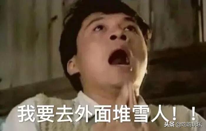 冷空气什么时候到无锡 (下周无锡有冷空气吗)