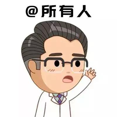 娃身上出了荨麻疹怎么办,娃儿有皮疹怎么止痒