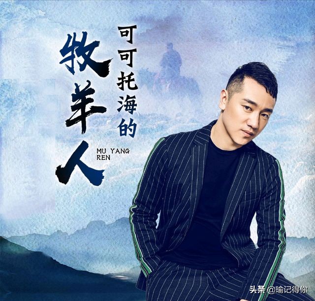 王琪什么时候开始火,王琪最火的三首情歌